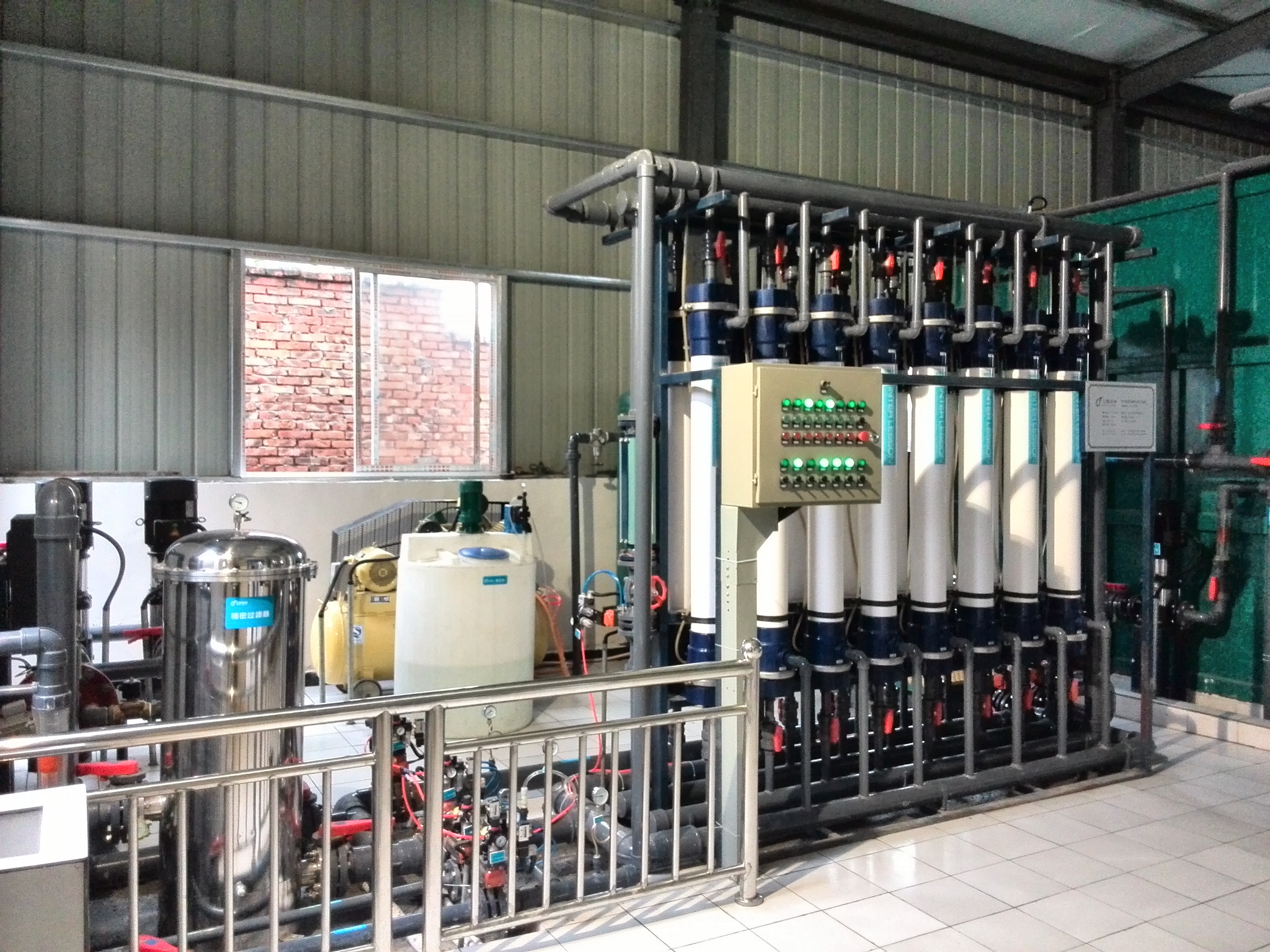 中水回用膜處理系統(tǒng)