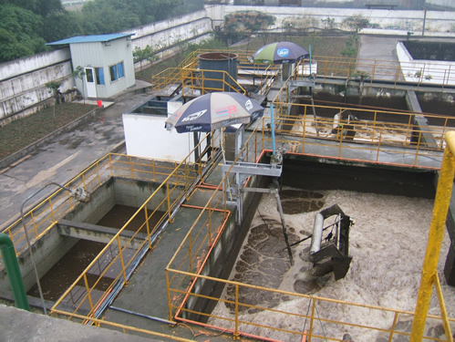 四環鋅業公司污水處理廠生化處理系統