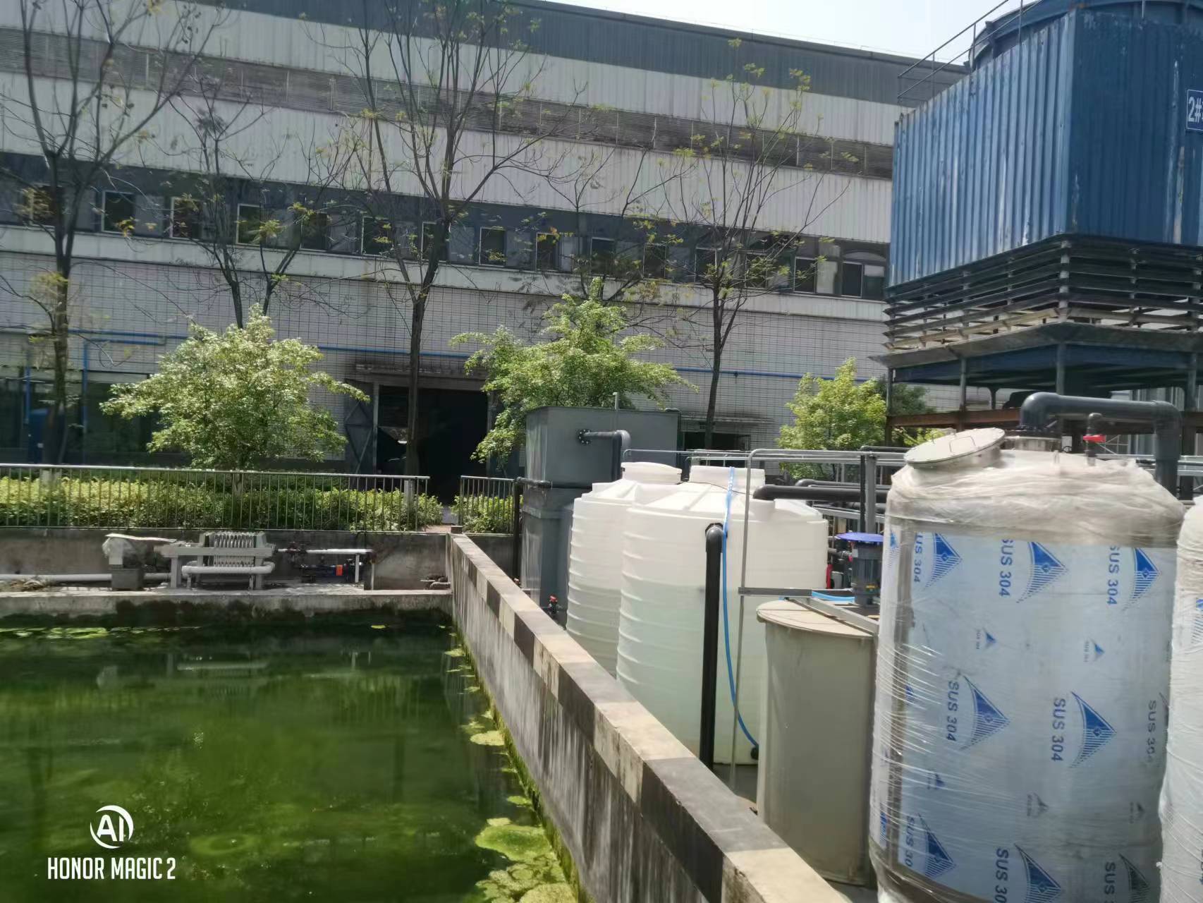 敘永郎酒東方玻璃有限公司空壓循環(huán)水處理項(xiàng)目正式進(jìn)入施工收尾階段