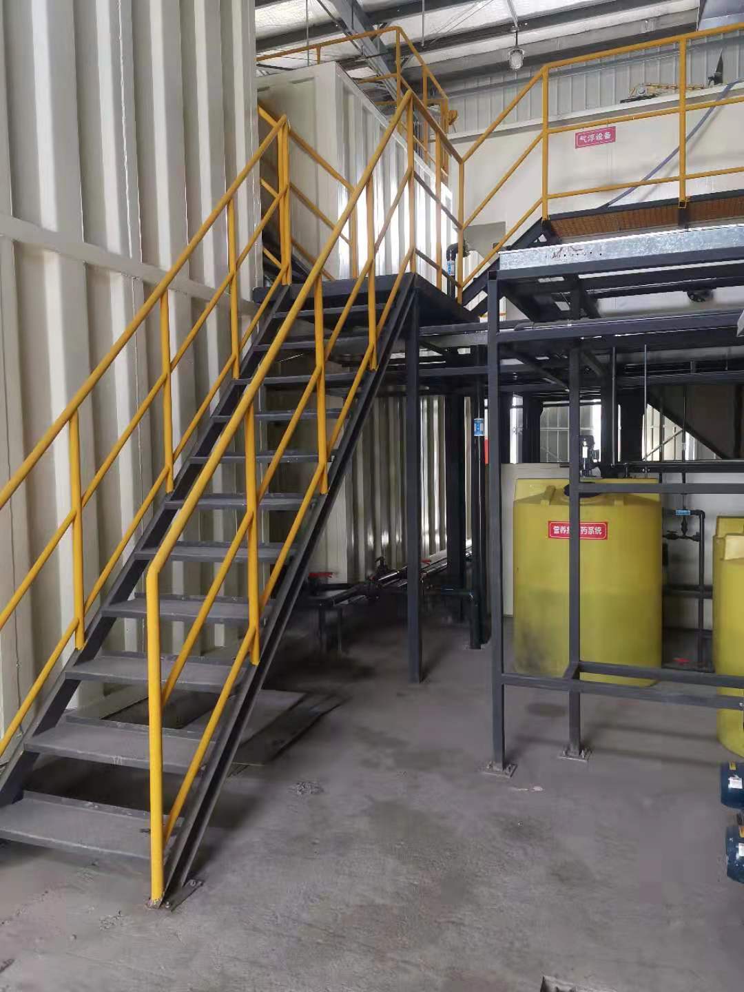 四川安瑞環境治理有限公司瀘縣油基鉆屑及含油廢棄物資源化利用項目