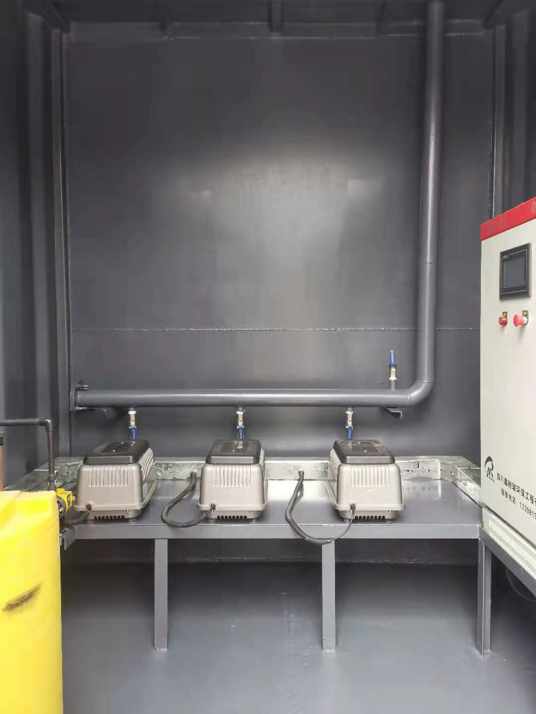 熱烈祝賀由我公司總承包的林芝市墨脫縣格當鄉污水處理工程項目目前順利完工