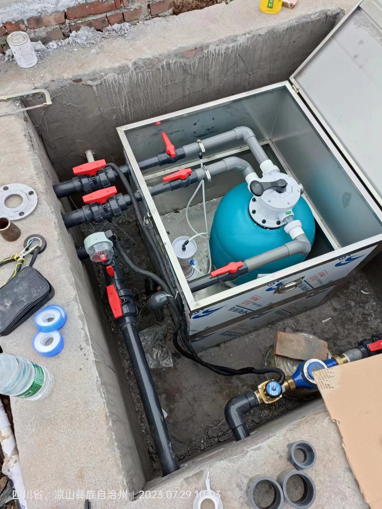 熱烈祝賀由我公司總承包的涼山州第二民族中學實驗室廢水處理工程順利完工