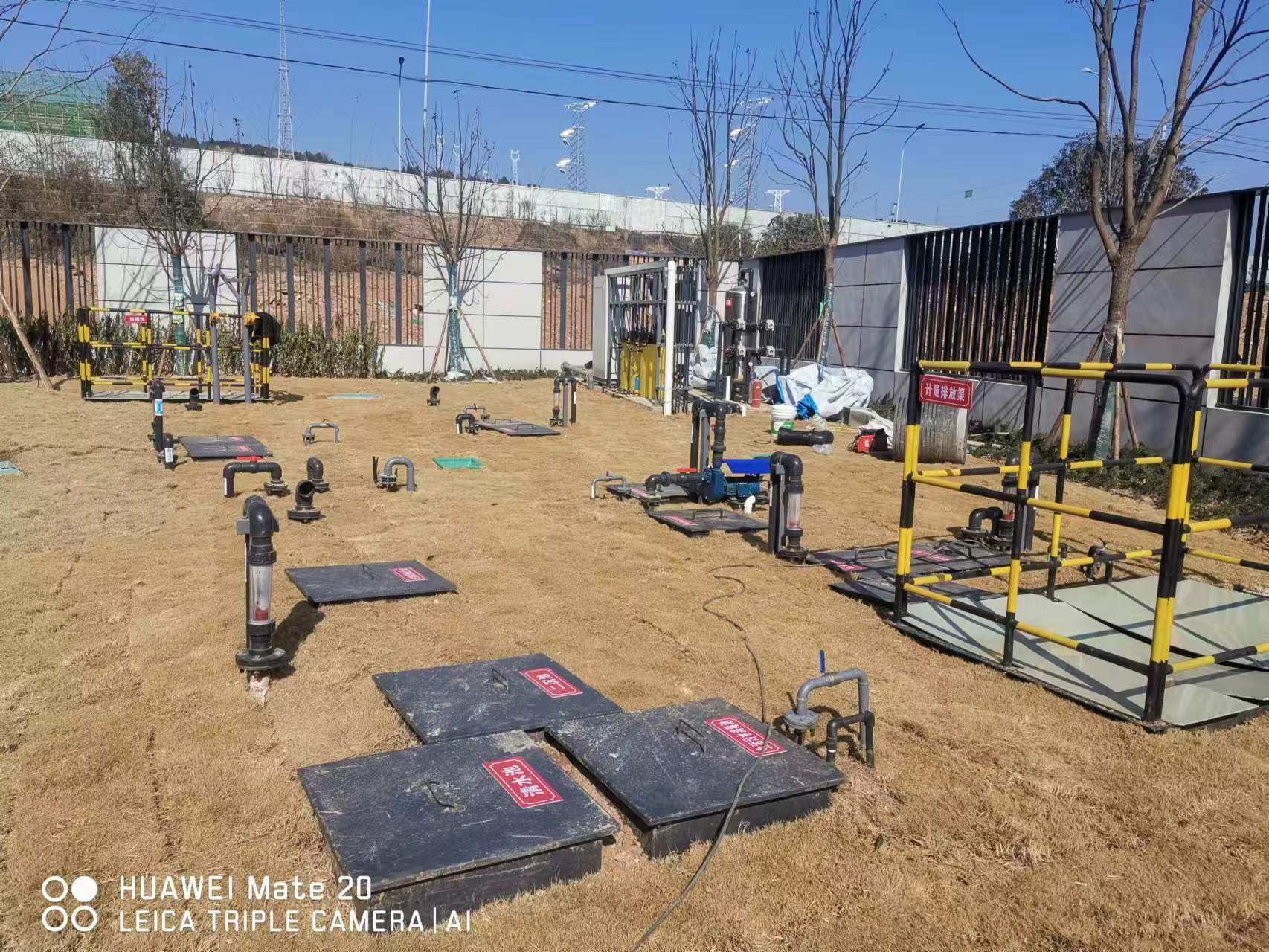 熱烈祝賀由我公司總承包的游仙區放射藥研發生產基地項目生產廢水及生活污水處理系統順利驗收