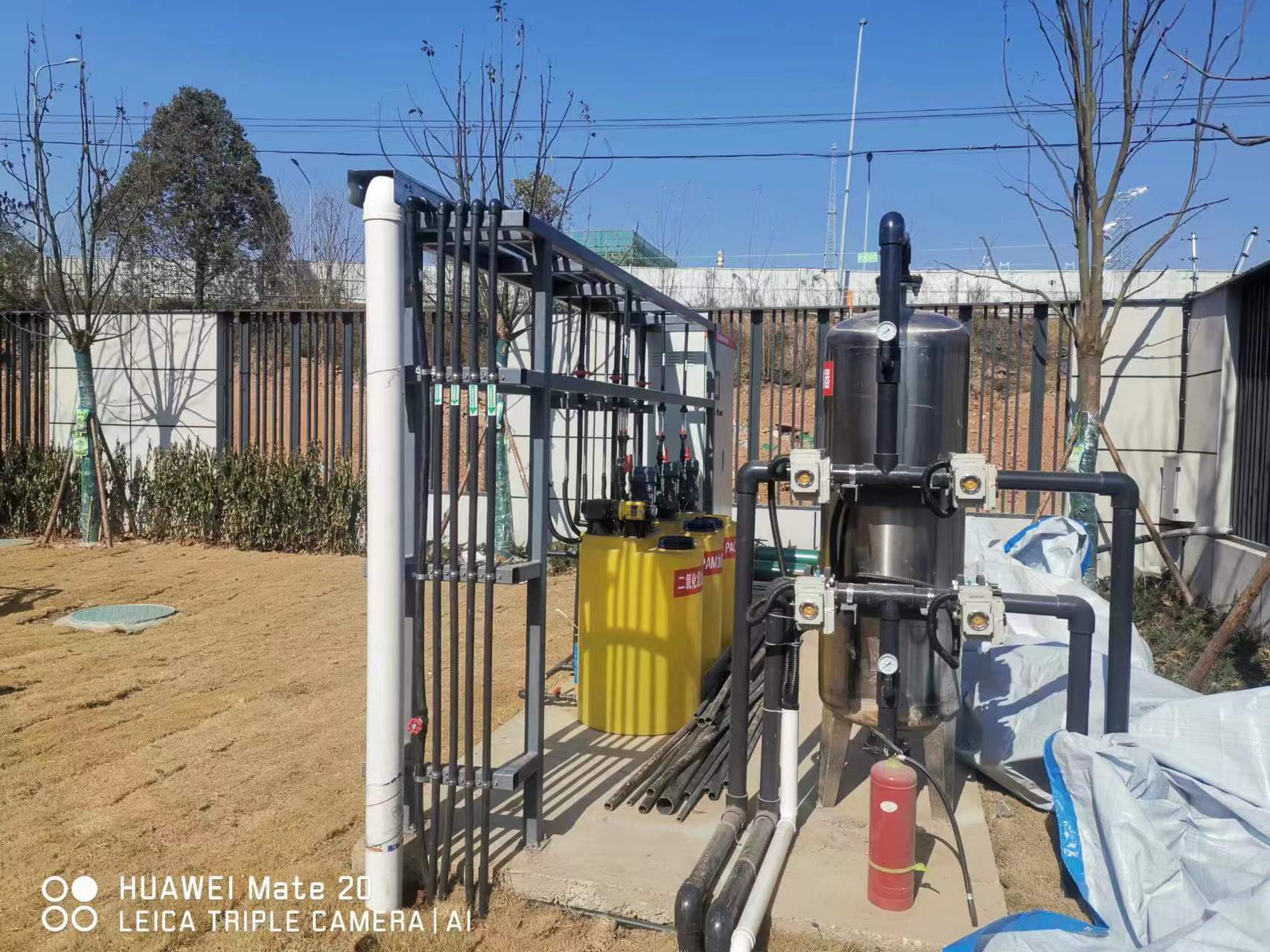 游仙區(qū)放射藥研發(fā)生產(chǎn)基地項(xiàng)目生產(chǎn)廢水及生活污水處理系統(tǒng)