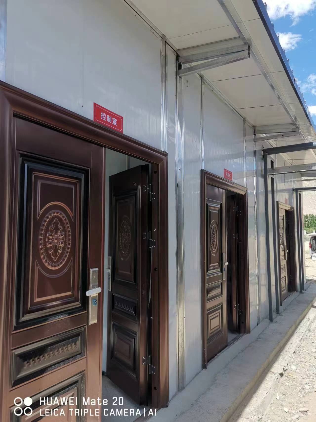 山南市藏醫醫院制劑室廢水處理項目