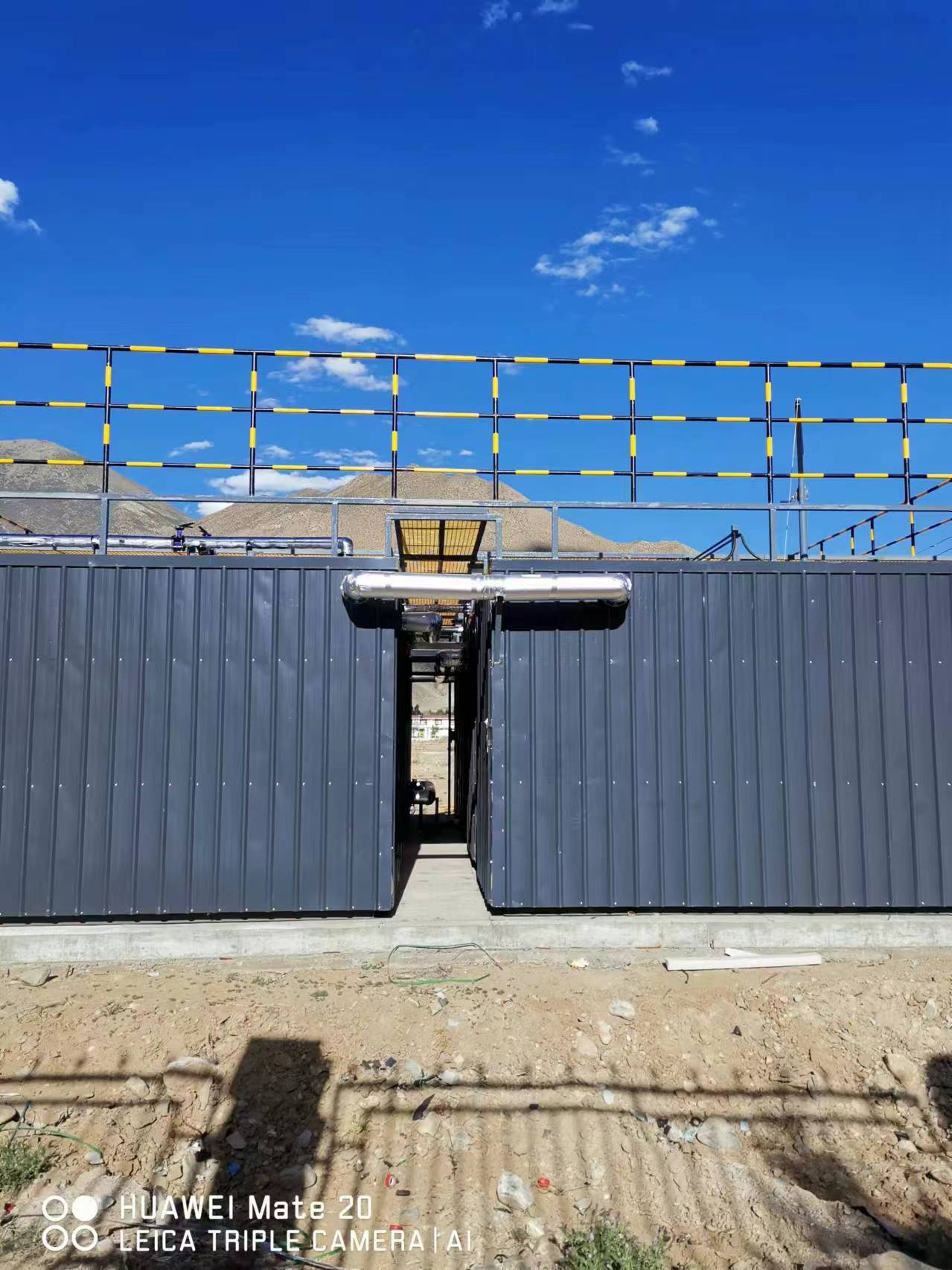 山南市藏醫醫院制劑室廢水處理項目