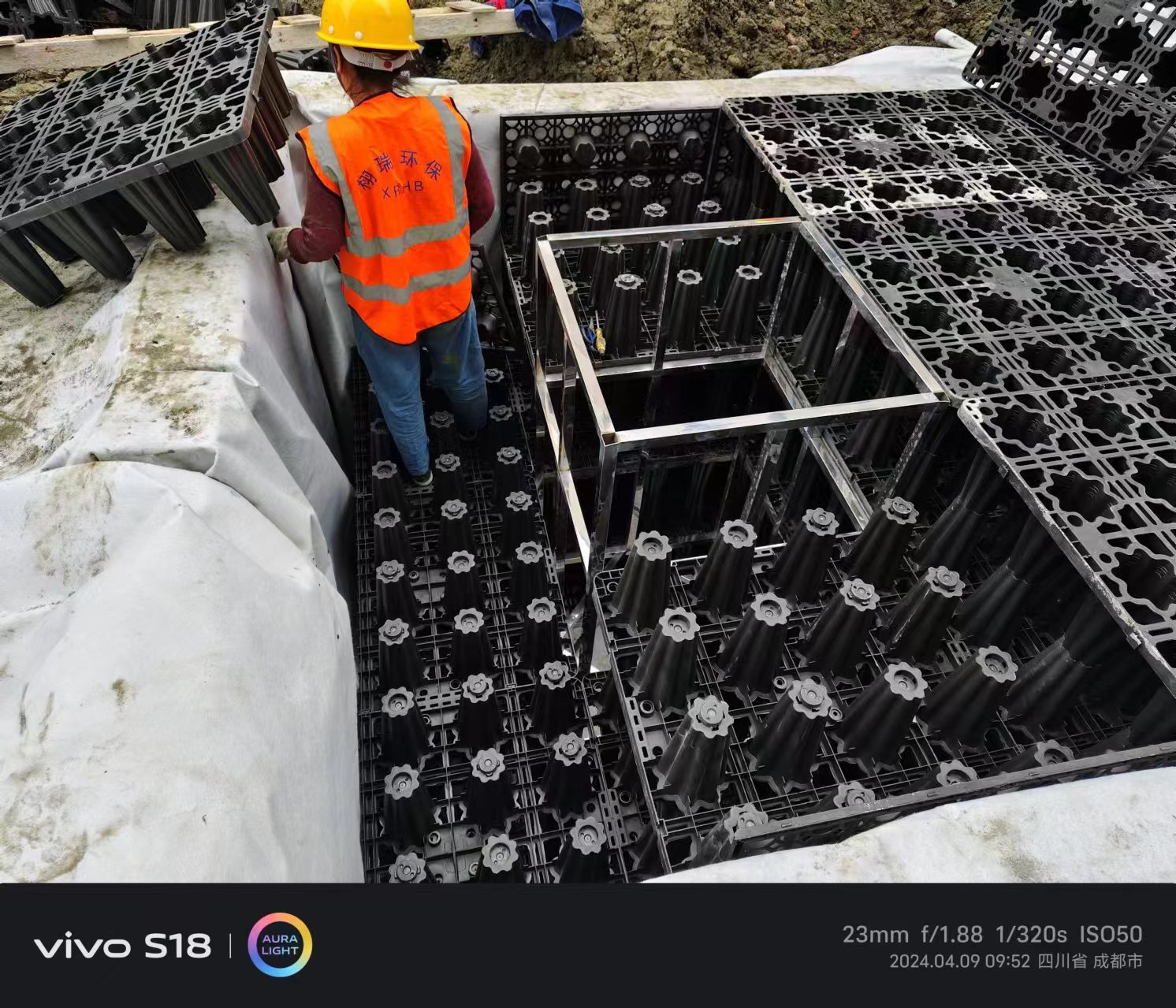 熱烈祝賀太平園E區安置房項目總坪景觀綠化及安裝工程項目順利完工