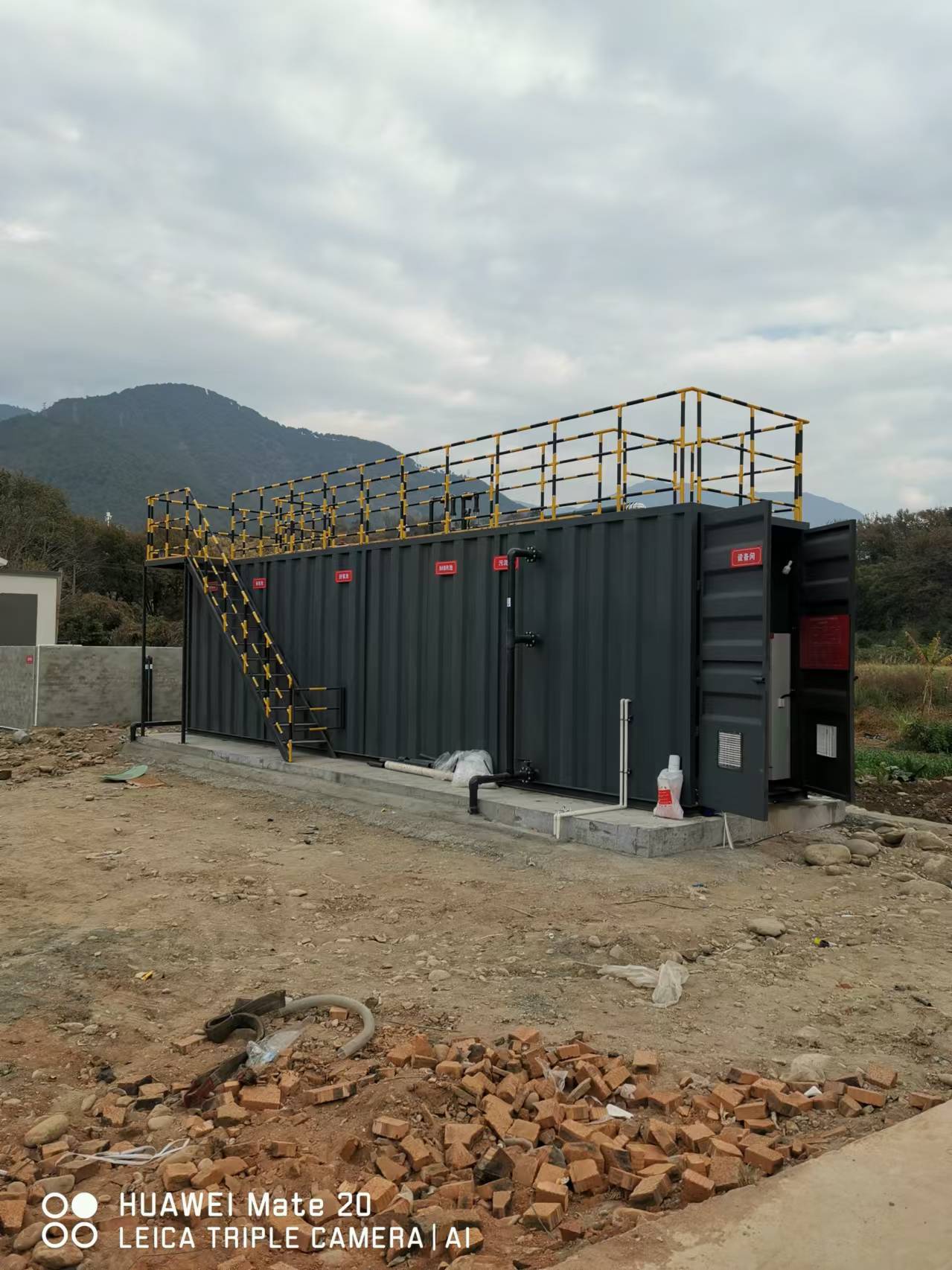 熱烈祝賀由我公司負責的四川盛世恒嘉建筑工程有限公司生活污水處理工程順利完工