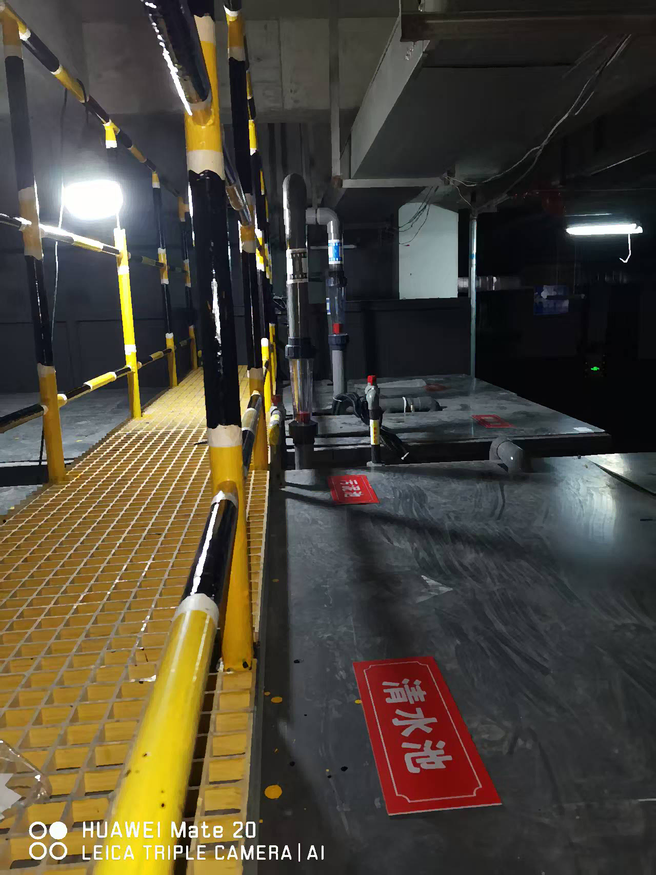 熱烈祝賀由我公司負責的渠縣佑安醫院醫療廢水處理工程順利完工！