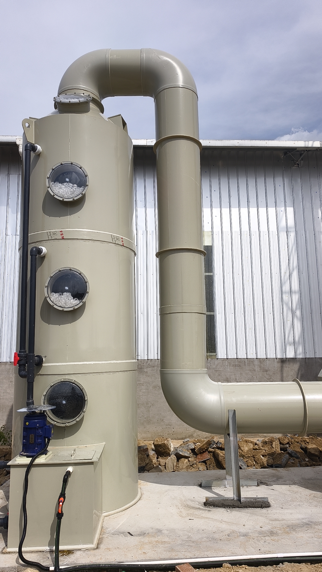 熱烈祝賀巴中乾興產(chǎn)業(yè)園區(qū)建設(shè)投資有限公司環(huán)境保護(hù)項(xiàng)目順利完工！